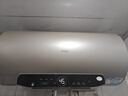 海尔（Haier）国家补贴20%电热水器60升 JT3 金刚无缝胆 3300W变频节能速热 终身免换镁棒 一级能效家用储水式 实拍图