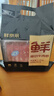 鲜京采 国产原切牛肉卷400g*3 生鲜牛肉 火锅食材 牛肉片 京东自有品牌 实拍图