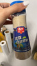 春光食品 海南特产 兴隆纯白胡椒粉115g  香辛料烧烤炒菜胡辣炖汤 实拍图
