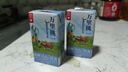 荷美尔（Hormel）超值特制培根2斤装 1000g 冷冻食品 培根片 早餐火锅烧烤西餐食材 实拍图