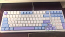 VGN V98PRO V2 三模有线/蓝牙/无线 客制化机械键盘 8000mAh长续航电竞游戏办公家用 gasket 热插拔 V98Pro-V2 凯华蓝莓冰淇淋轴 海盐 实拍图