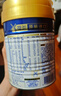 美素佳儿（Friso）皇家幼儿配方奶粉 3段（1-3岁幼儿适用）800g 乳铁蛋白 (新国标) 实拍图
