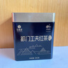 艺福堂红茶 安徽原产祁门工夫红茶特级精品250g  罐装 蜜香祁红 茶叶 实拍图