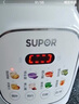 苏泊尔（SUPOR）【国家补贴】降噪破壁机 家用豆浆机1.5L大容量自清洁辅食机破冰碎冰榨汁机早餐机料理机 SPT202S 实拍图