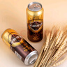 雪花啤酒（Snowbeer）金威纯酿8度500ml*24听大规格实惠装 婚宴 实拍图