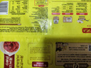 湾仔码头发面小笼包迷你叉烧包240g12只早餐速食半成品食品面点 实拍图