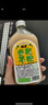 橄清霸气玉油柑滇橄榄汁茉莉花味原汁饮料330ml*12瓶每日橄清饮品 实拍图