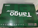 天章 （TANGO）新绿天章A4打印纸 70g 500张*5包 双面打印复印纸 纸张洁白顺滑不卡纸 整箱2500张【匠心品质款】 实拍图