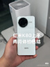 小米 REDMI K80 国家补贴 第三代骁龙 8 6550mAh大电池 澎湃OS 玄夜黑 16GB+1TB 红米5G至尊手机 实拍图