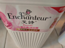 艾诗（Enchanteur）浪漫花香沐浴露 玫瑰补水保湿香水沐浴乳女 700ml*2超值套装 实拍图