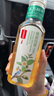 农夫山泉 东方树叶绿茶500ml*15瓶无糖茶饮料0糖0脂0卡整箱装夏天解渴饮品 实拍图