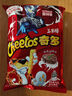 奇多（Cheetos）粟米棒 奇多牛排组套50g*10包 休闲零食百事食品 实拍图