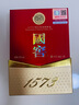 泸州老窖 国窖1573 浓香型 白酒 52度50ml*2瓶 礼盒装(防伪查询随机附带) 实拍图