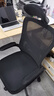 伯力斯电脑椅久坐舒服办公椅人体工学椅家用学习椅电竞椅职员椅子0629 实拍图