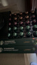星巴克（Starbucks）胶囊咖啡多口味随机40颗黑咖啡 适配Nespresso胶囊机 实拍图