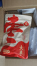 禾沐康 甘草片100g/瓶（特选）中药饮片级中药材 补脾益气 清热解毒 祛痰止咳 缓急止痛 调和诸药 咳嗽痰多 实拍图