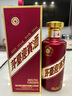 茅台（MOUTAI）迎宾酒 紫迎宾 酱香型白酒 53度 500ml*1 单瓶装  实拍图