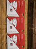 banq&JOY联名款 32GB TF（MicroSD）存储卡U1 C10 A1 高速畅销款 行车记录仪&监控摄像头手机内存卡 实拍图