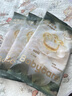 babycare山茶花纸尿裤花苞裤轻柔婴儿尿不湿独立便携试用装bbc夏日尿布 纸尿裤-NB码 1包 17片 【≤5kg】 实拍图