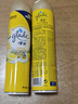 佳丽 空气清新喷雾 320ml*2瓶 柠檬香 芳香剂去除异味 厕所卧室汽车 实拍图