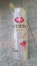 美丽雅一次性碗食品家用450ml*50只耐高温微波打包盒透明汤碗不带盖 实拍图