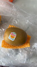 佳沛（zespri）新西兰 阳光金奇异果12粒礼盒特大果单果约122-146g 猕猴桃 水果 实拍图