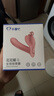 千度蜜穿戴跳蛋吮吸伸缩远程异地遥控外出情趣性用品女生小玩具生理解压 实拍图