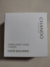 自然堂（CHANDO）晶透无瑕散粉9g 01透明色（持久定妆 控油不脱妆） 实拍图