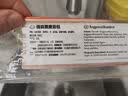 捷森黑麦面包500g 实拍图