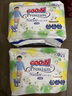 大王（GOO.N）【品牌直供 安心品质】天使自然之恩 超薄透气干爽纸尿裤拉拉裤 拉拉裤XL32片(12-17kg) 实拍图