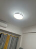 阳光照明 led吸顶灯 简约现代客厅大灯 国家补贴 卧室全光谱护眼灯具 已接入米家APP丨三室两厅套装（带风扇） 实拍图