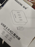 山泽USB3.0分线器 高速4口拓展坞 USB集线器HUB扩展坞 笔记本一拖四多口转换转接头延长线1.5米HUB01 实拍图