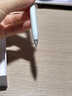HUAWEI M-Pencil （第三代）华为手写笔 星闪技术超低时延 雪域白  实拍图