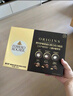 费列罗（FERRERO） 黑巧克力礼盒 纯可可脂 24粒300g 七夕情人节礼物 伴手礼 零食 实拍图