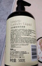 BLINHCLEAN内衣内裤专用洗衣液500g 内衣净生理期去血渍祛味抑菌99.9% 实拍图