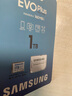 三星（SAMSUNG）1TB TF(MicroSD)存储卡 EVO白卡 U3A2V30 平板游戏机内存卡 支持4K视频读160MB/s 写速120MB/s 实拍图