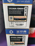 金印典适兄弟TN2325粉盒标容 兄弟MFC-7880DN墨盒MFC-7480D硒鼓MFC-7380粉盒DCP-7180DN打印机硒鼓碳粉墨粉盒 实拍图