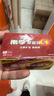 南孚7号电池40粒 七号碱性 聚能环4代 适用耳温枪/血糖仪/无线鼠标/遥控器/血压计/挂钟/血氧仪等 实拍图