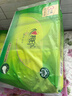 心相印抽纸【肖战同款】茶语丝享 3层150抽*3包真M码 纸巾（新旧交替） 实拍图