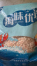 良时海 大连地标 虾皮1斤(500g) 海产干货 家庭包装 源头直发包邮 实拍图