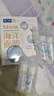 肌研极润爽肤水-浓润型170ml*2玻尿酸补水保湿精华持久水润护肤女 实拍图
