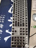 前行者（EWEADN）TK100朋克机械键盘鼠标套装电竞游戏有线台式电脑笔记本外接键鼠办公打字复古外设吃鸡  实拍图