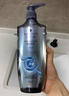 施华蔻（Schwarzkopf）金纯盈润精油洗发露400ml 无硅油洗发水 植物精油改善毛躁 实拍图