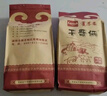 干哥俩250克干哥俩  牛肉干 独立包装原味 孜然麻辣可选 内蒙古特产 原味250克 实拍图