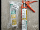 瓦克（WACKER） DA防霉玻璃胶厨卫密封胶防水美容胶中性硅胶马桶封边胶 白色2支 实拍图
