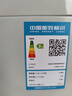 松下（Panasonic）【吴磊推荐】波轮洗衣机全自动8公斤宿舍租房神器内衣洗衣机家用智能桶自洁 国家补贴XQB80-3GTPS 实拍图