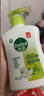 滴露洗手液茉莉绿茶250g 儿童抑菌洗手液消毒 家用洗手液留香 实拍图