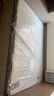 喜临门2cm进口乳胶薄垫子 黄麻床垫 青少年/老人床垫air艾尔 1.5x2米 实拍图