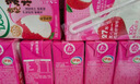 伊利优酸乳贵妃荔枝味250ml*24盒/整箱 牛奶饮品 礼盒装 实拍图