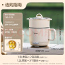 美的（Midea）电煮锅 电蒸锅 便携式可折叠1.6L旅行出差家用 宿舍小电锅学生宿舍泡面锅多功能锅XZE1621S 配蒸笼 实拍图